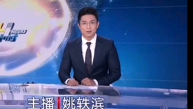 中央新闻频道节目主持人名单及其影响力探讨，中央新闻频道主持人名单及影响力深度解析