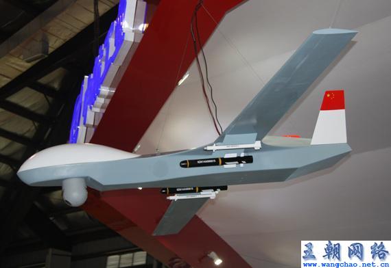中国仿制全球鹰无人机,探索与发展,中国仿制全球鹰无人机,探索与进展