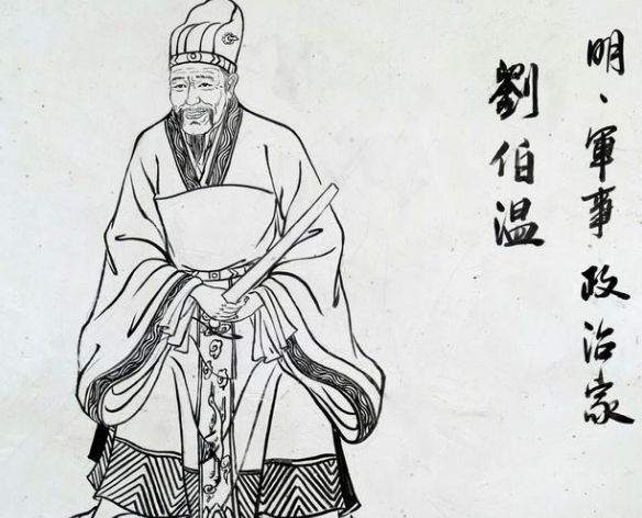 刘伯温一马一肖免费预测——探寻神秘的命运之旅，刘伯温一马一肖命运预测之旅，探寻神秘命运之门