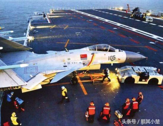 辽宁舰配备人员概况,辽宁舰配备人员概况概览