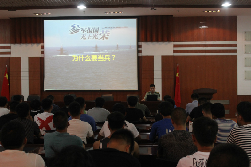 大学生征兵政策宣讲,新时代的青年与国家的召唤,大学生征兵政策宣讲,新时代青年响应国家召唤,共筑强军梦