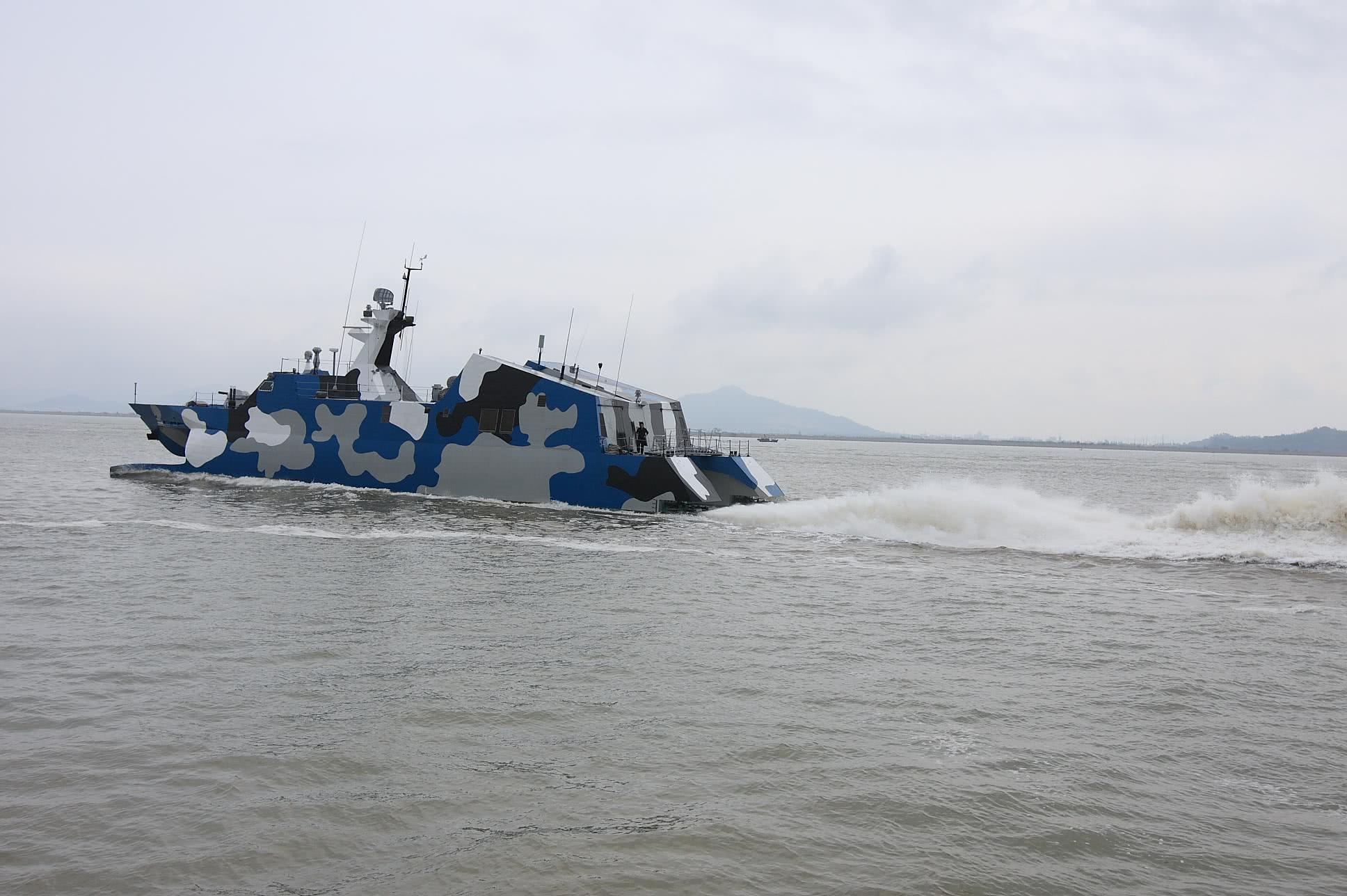 中国海军 第5页