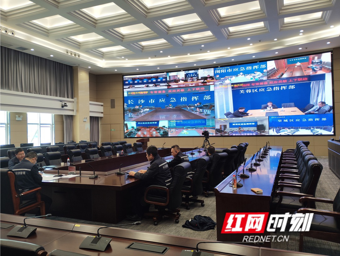 凤凰网湖南新闻，传递湖南声音，展现地域魅力，凤凰网湖南新闻，展现地域魅力，传递湖南声音