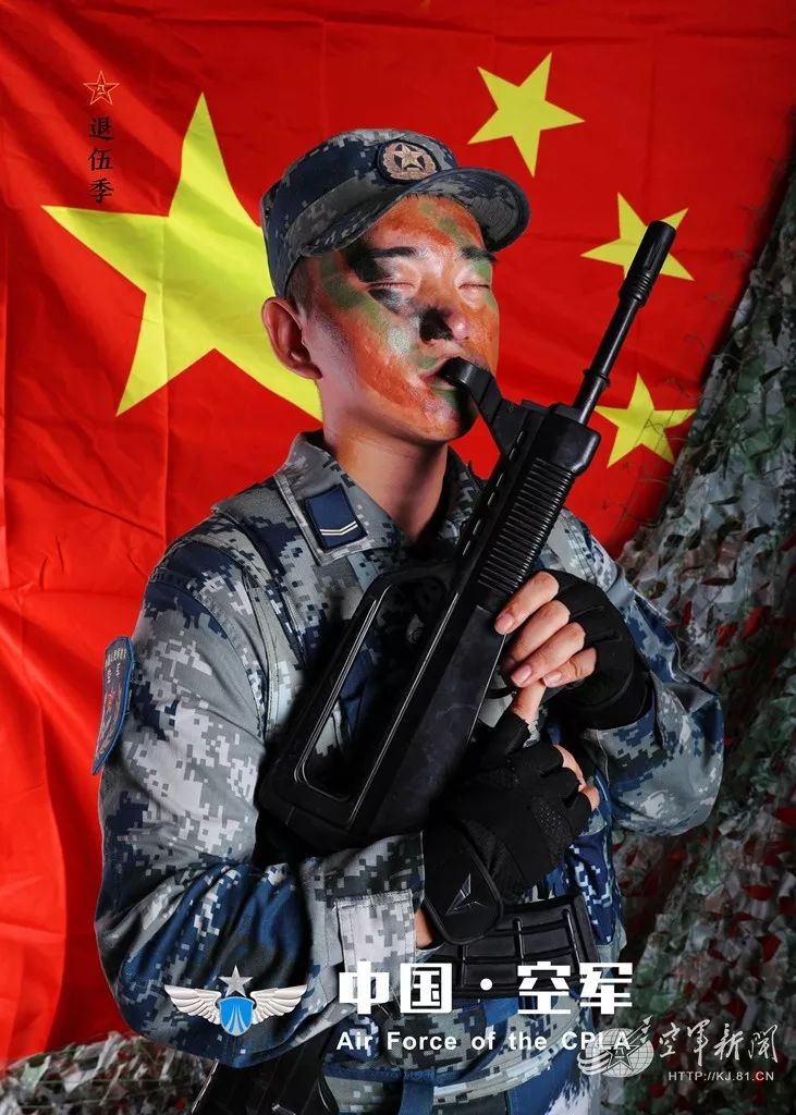 九图军事哥哥,铁血荣光下的英雄形象,铁血荣光下的英雄形象,九图军事哥哥的荣耀风采