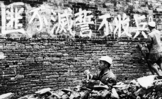 解放战争时期解放军部队番号及其历史意义,解放战争时期解放军部队番号及其历史沿革