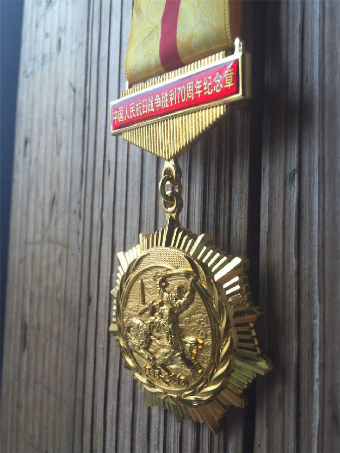 抗日勋章,荣耀与历史的见证,抗日勋章,荣耀与历史的独特见证