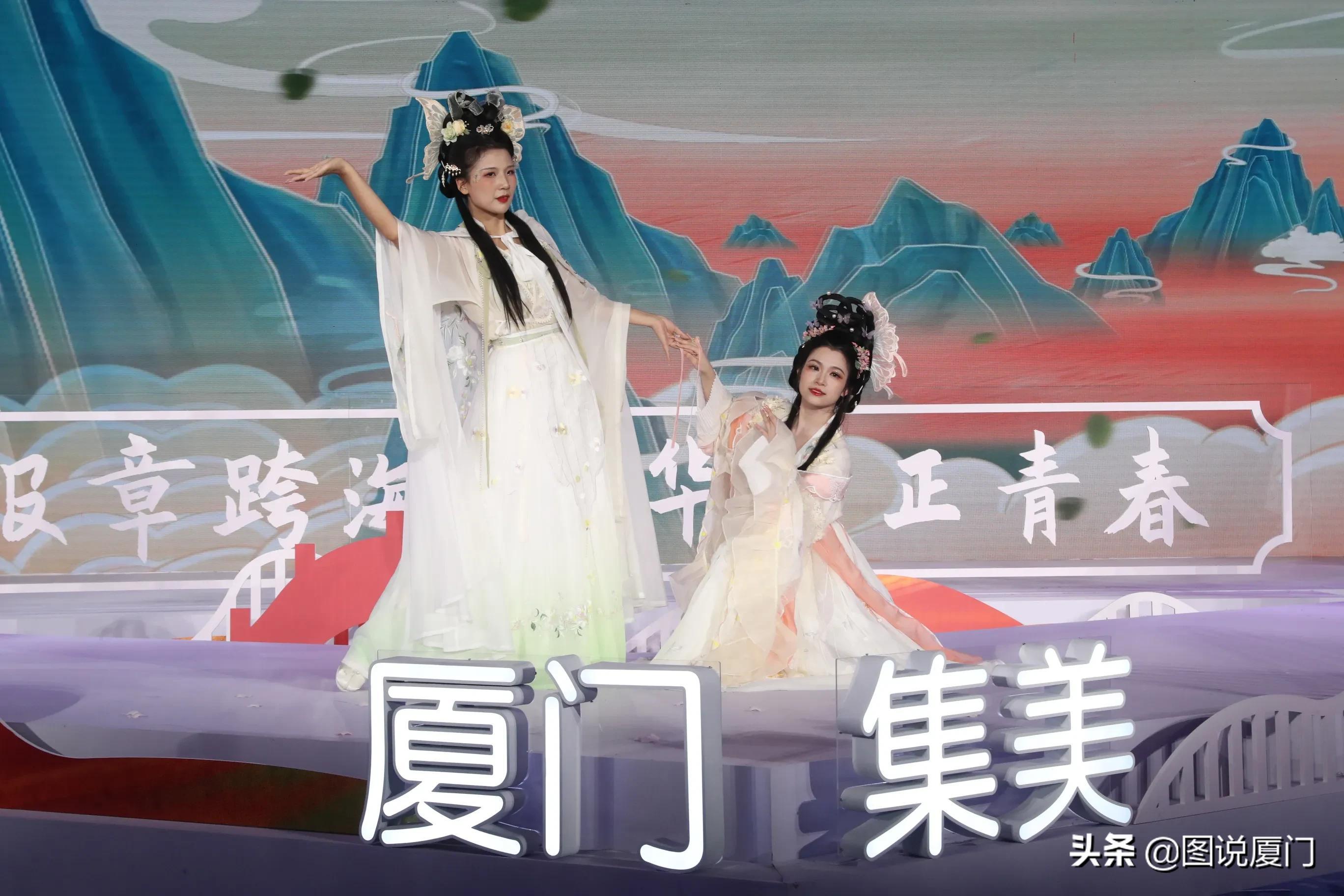 海峡两岸最新一期视频回放,深化交流,共谋发展,海峡两岸深化交流共谋发展,最新视频回放聚焦未来发展