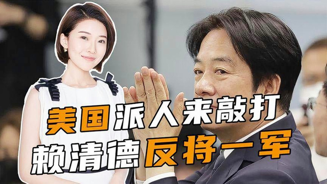 台湾现状将在未来20天揭晓，政治、经济与社会动态的综合观察，台湾未来20天政治、经济与社会动态的综合观察，现状揭晓在即