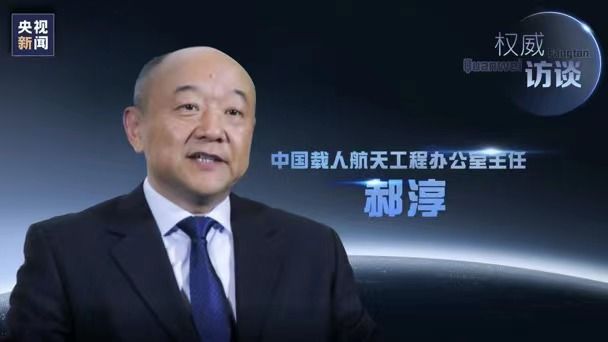 中央新闻官网最新消息,深度解读时事热点,把握时代脉搏,中央新闻官网时事热点深度解读,把握时代脉搏的最新消息
