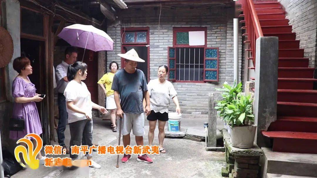延平区峡阳镇今日特大新闻,延平区峡阳镇今日重大新闻更新