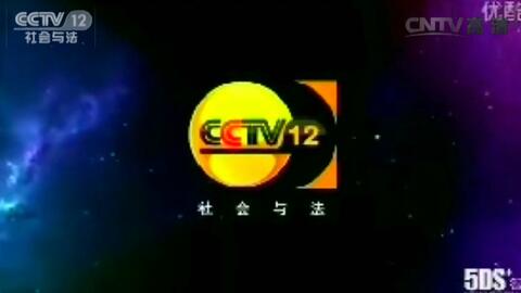 CCTV农业农村频道,展现乡村魅力的新时代窗口,CCTV农业农村频道,展现乡村魅力的新时代平台
