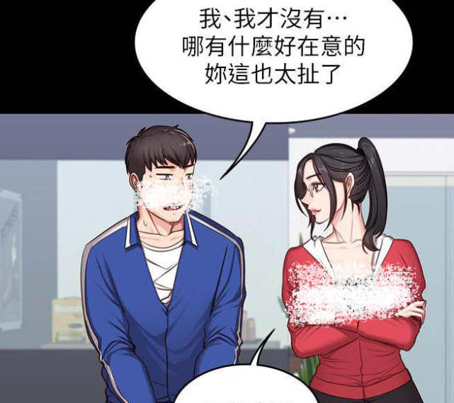 全彩韩漫,探索魅力世界的艺术之旅,全彩韩漫,艺术之旅的魅力世界探索