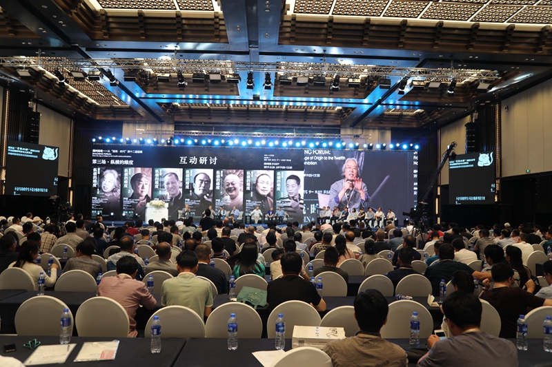 现在最好的论坛,探索、交流、创新的舞台,当下最顶尖的论坛,探索、交流、创新的汇聚地