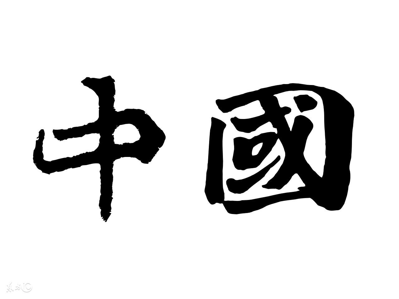 清朝铁甲舰,历史长河中的辉煌与变迁,清朝铁甲舰,辉煌与变迁的历史印记