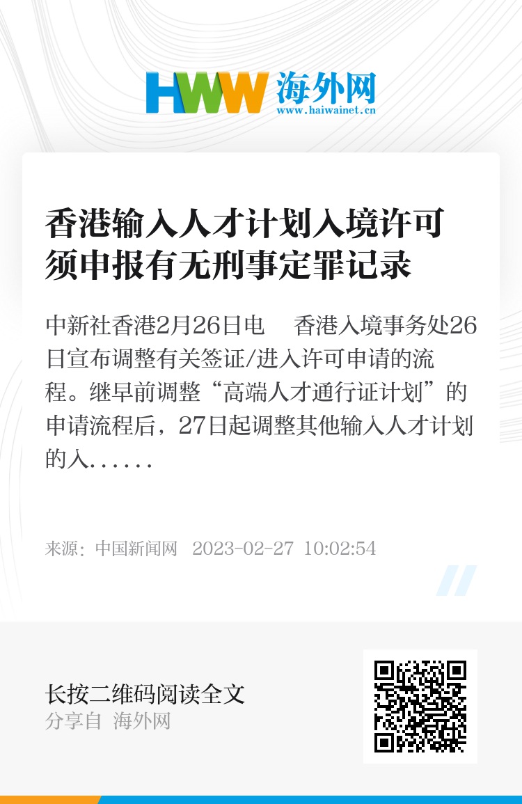 揭秘香港历史开奖记录查询，回溯与前瞻至2025年，香港历史开奖记录查询深度揭秘，回溯历程，前瞻至2025年