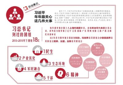 台湾政局现状2021,复杂多变中的微妙平衡,台湾政局现状2021,复杂形势下的微妙平衡