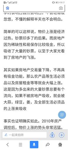 天涯论坛kk大神，网络时代的文化引领者，天涯论坛kk大神，网络文化的领航者