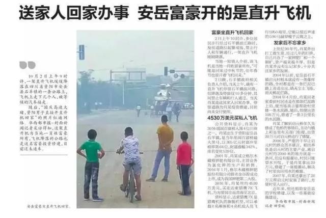 中国日子不好过?深度解读当下中国的挑战与机遇,深度解读,当下中国的挑战与机遇分析