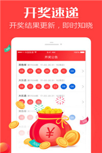 香港 第297页