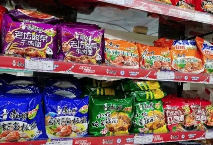 中美反转,美国下跌中国上涨,中美经济格局反转,美国下跌,中国上涨崛起