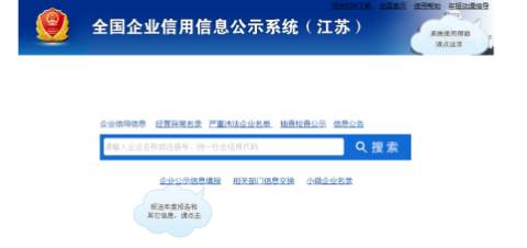 军事参考消息与百度百科，深度解读军事资讯与知识共享，军事资讯深度解读，军事参考与百度百科的知识共享
