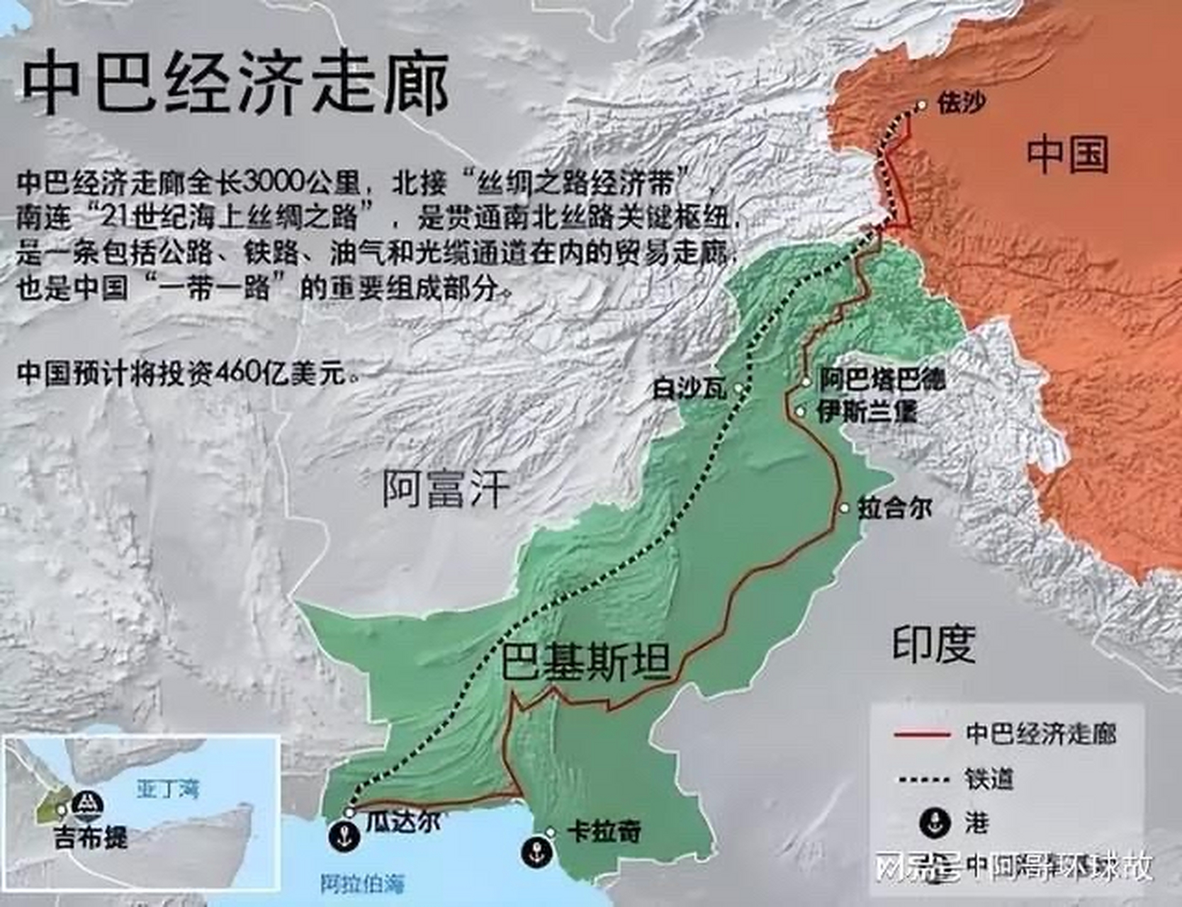 巴基斯坦在2023年的国际局势,战争的可能性与趋势分析,巴基斯坦在2023年的国际局势分析,战争风险与趋势展望