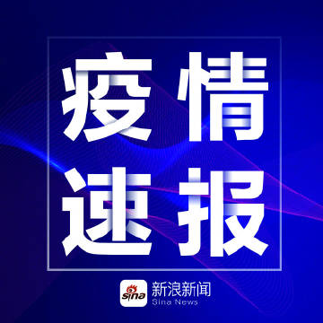 今日新闻大全，全球最新资讯汇集，全球最新资讯汇集，今日新闻概览