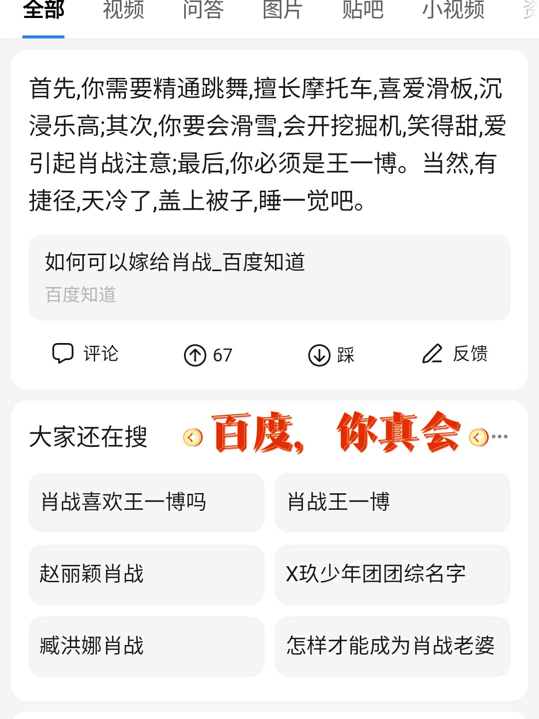 王中王一肖免费资料,深度解析与获取途径,王中王一肖免费资料深度解析及获取途径指南