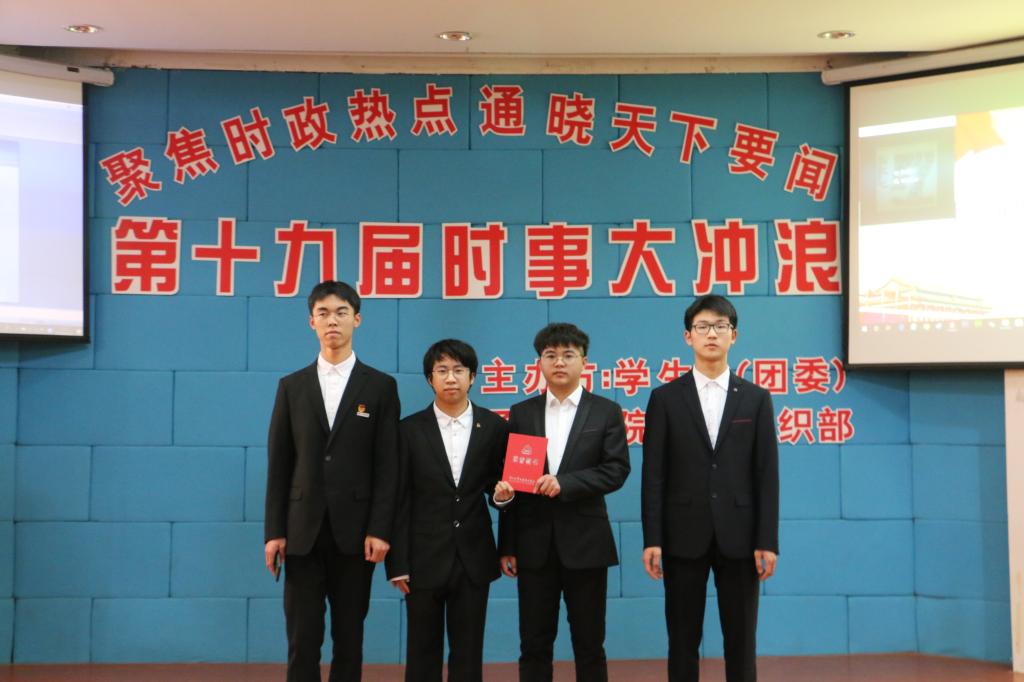 中国海军70周年庆典，回顾与前瞻时政热点，中国海军70周年庆典，回顾成就与展望未来的时政焦点