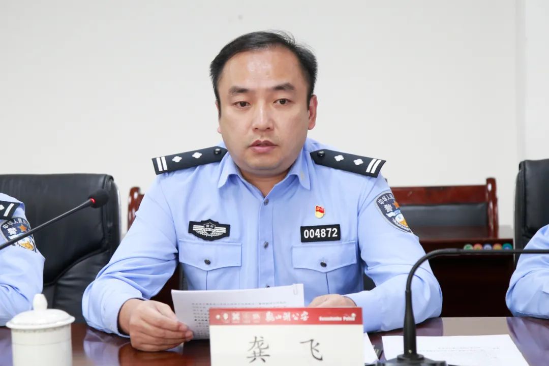 党飞在国安局的地位与待遇探究,党飞在国安局的地位与待遇深度解析