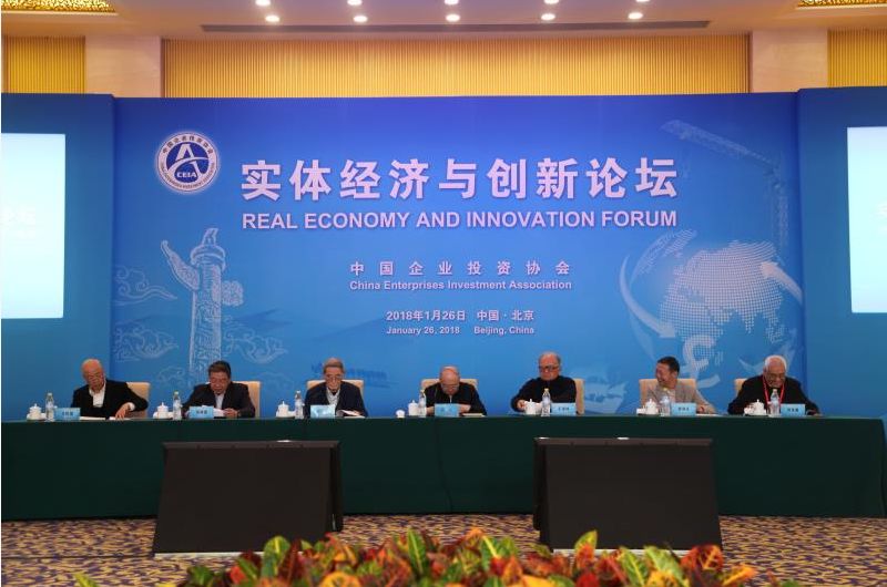 陆川论坛，汇聚智慧，共创未来，陆川论坛，智慧汇聚共创未来