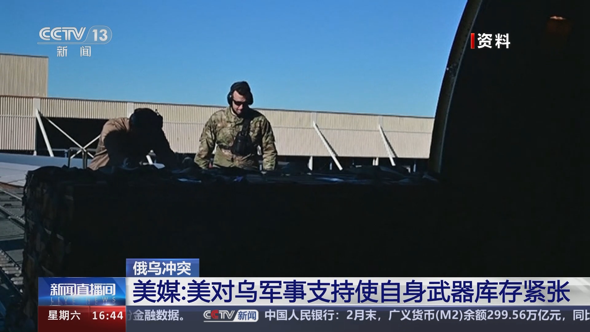 军事直播间视角下的美伊战争后勤保障深度解析，军事直播间视角下的美伊战争后勤保障深度解读