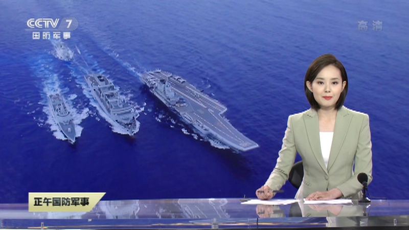 国防军事早报 2019年8月1日深度解析，国防军事早报深度解析，2019年8月1日军事要闻回顾