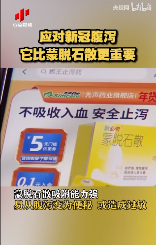 澳门最准资料与最快开奖，探索现代博彩业的魅力与速度，澳门博彩业，精准资料与快速开奖的魅力探索