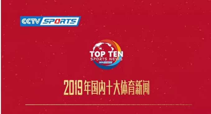 国际时事新闻2019，全球动态深度解析，全球动态深度解析，国际时事新闻回顾与展望（2019年）