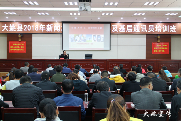新闻发布与舆论引导工作会议，探讨策略与实践的未来方向，新闻发布与舆论引导工作会议，探讨策略与实践的未来方向展望