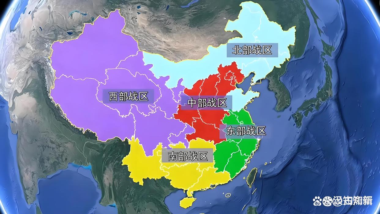 南部战区