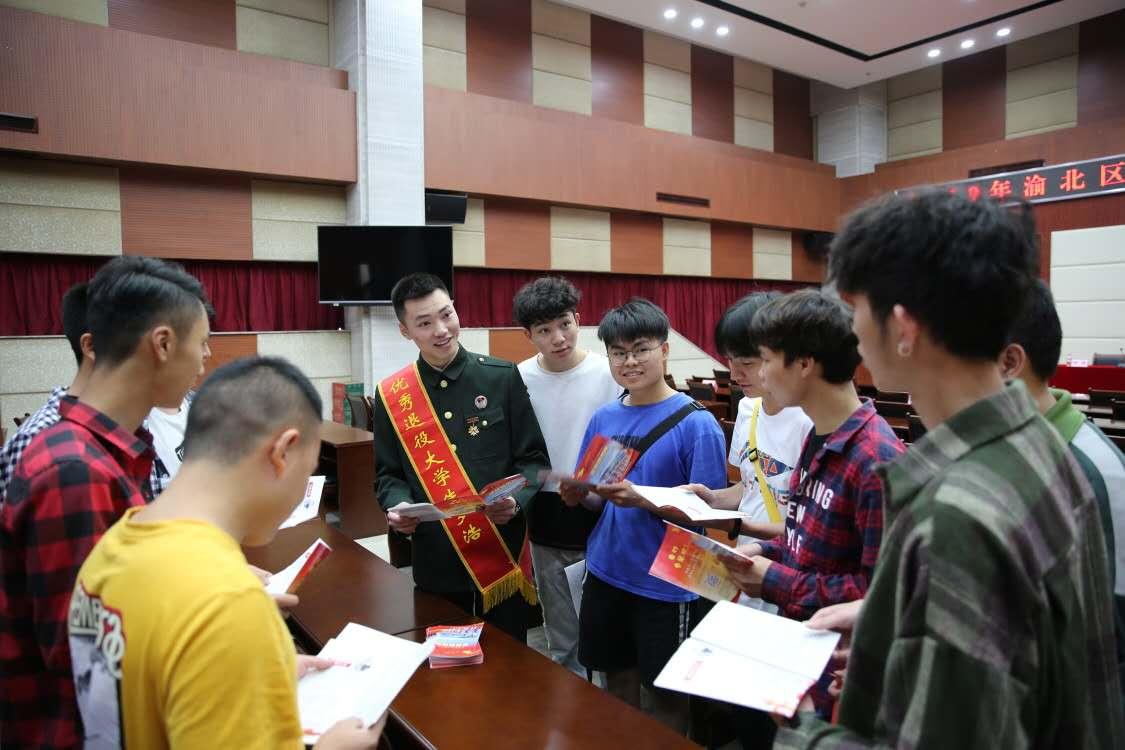 关于征兵宣传文章,征兵宣传,激发青春热血,共筑强军梦