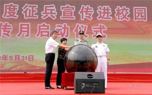 关于征兵宣传文章,征兵宣传,激发青春热血,共筑强军梦