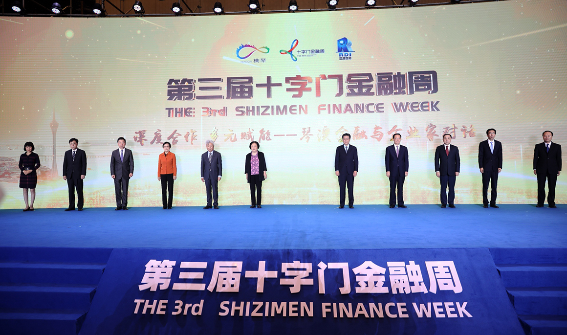中国今日新闻热点