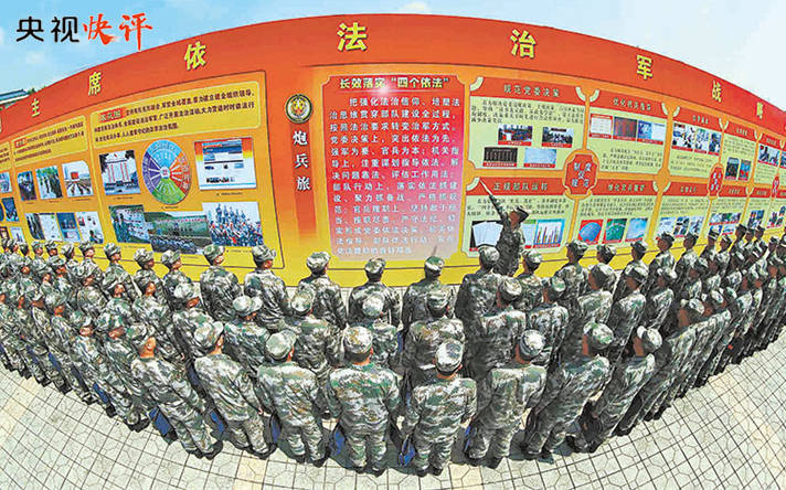 依法治军从严治军存在的矛盾及对策探讨，依法治军从严治军面临的矛盾及对策探讨