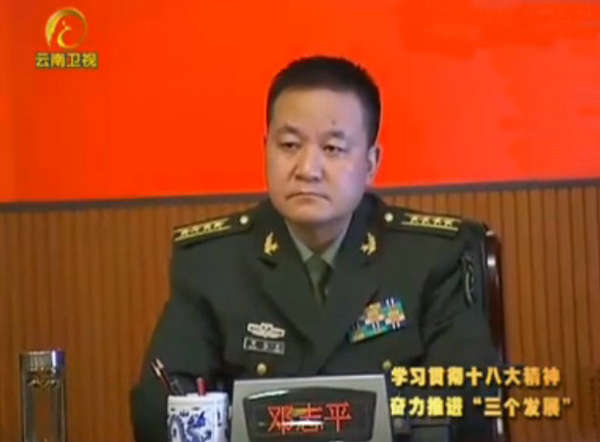 饶开勋少将的父亲,一位令人敬仰的军人背后的英雄形象,饶开勋少将之父,英雄背后的军人形象