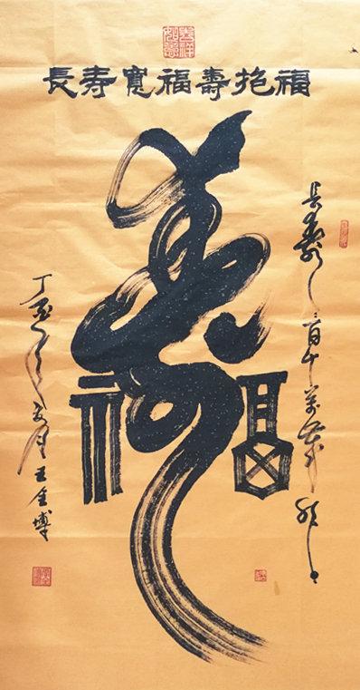 揭秘中国十大军级空军基地,战略支点与力量投射的完美结合,中国十大军级空军基地揭秘,战略支点与力量投射的协同之力