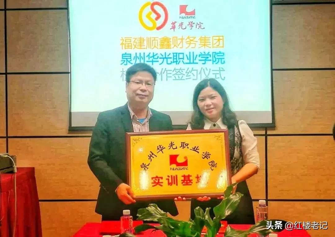 泉州华光男生,青春风采与独特魅力,泉州华光男生的青春魅力与独特风采