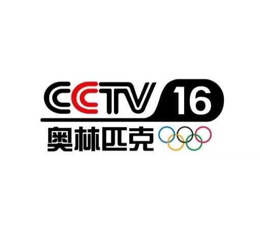 中央电视台奥林匹克频道,展现全球体育盛事的璀璨舞台,中央电视台奥林匹克频道,全球体育盛事的璀璨展示平台