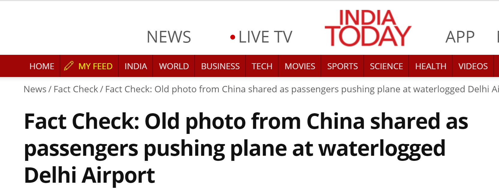 印度媒体对中国的报道，多元视角与复杂语境，印度媒体对中国的报道，多元视角与复杂语境探析