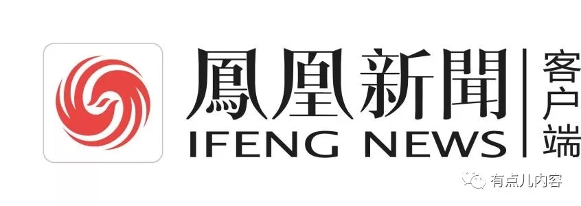 凤凰网新闻开发，探索新闻领域的数字化转型与创新之路，凤凰网新闻数字化转型之路，探索新闻领域的创新与发展