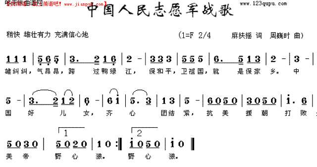 澳门 第268页