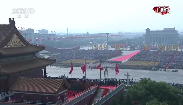 2021国庆大阅兵