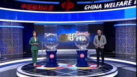 今晚澳门最快开奖直播一，期待与激情的交汇，澳门今晚最快开奖直播盛宴，期待与激情的碰撞